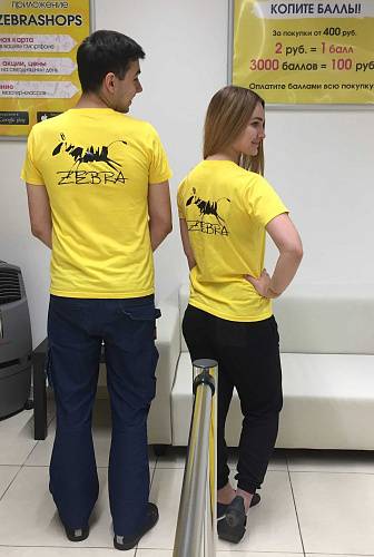 Продавец-консультант в отдел подарков